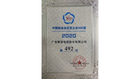 �ط�7790(�й���)���Ӽ���-����ƽ̨��¼���