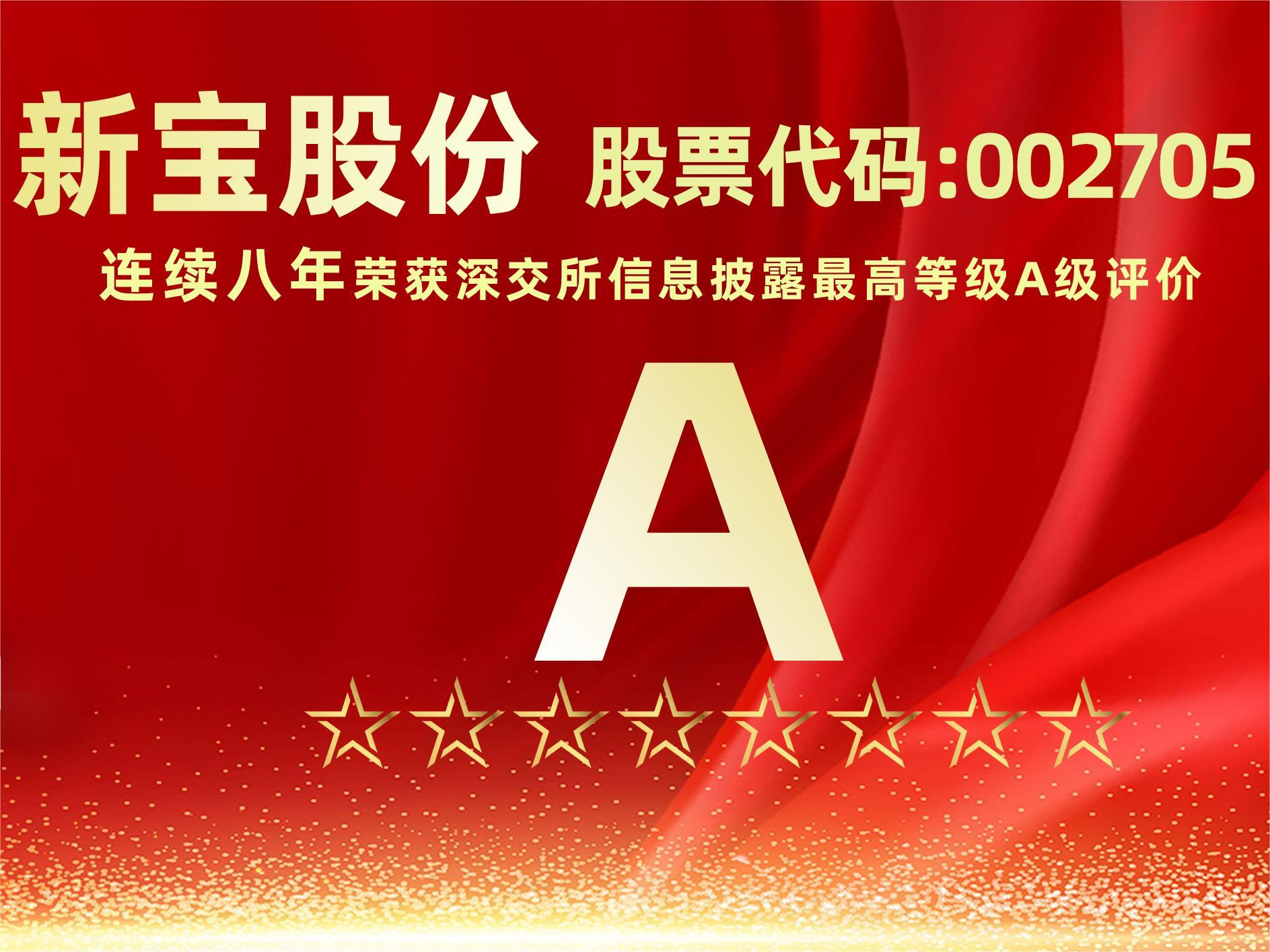 �ط�7790(�й���)���Ӽ���-����ƽ̨��¼���